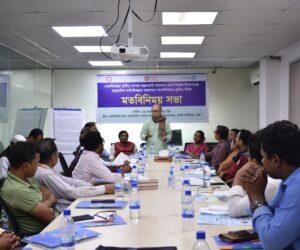 Discussion meeting on the role of journalists in implementing the action plan approved by the government to Eliminate child labour in Keraniganj garment industry