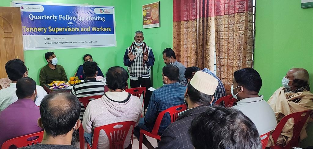 Stakeholders meeting aiming “Elimination of Child Labour from Keraniganj”